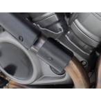 Wunderlich wonder lihi выхлопная труба нагрев защита Pan America 1250 Special HARLEY-DAVIDSON Harley Davidson muffler 