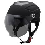 unicar ユニカー工業 インナーバイザー付ハーフヘルメット ジェットヘルメット ヘルメット