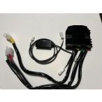 H.Craft H craft HONDA напряжение регулируемый MOSFET регулятор 50A модель : Harness 40cm CB1300 X4 VFR800 RVF750 Honda регулятор * выпрямитель электрический серия 