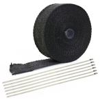 RISE CORPORATIONlaiz корпорация muffler Vantage длина :10M / ширина :50mm цвет : черный muffler 