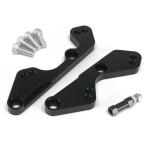 naoene-o- позиция комплект 2 позиция CB1300SF CB1300 Bol D'Or HONDA Honda set back plate подножка подвеска 