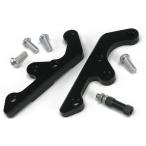 naoene-o- позиция комплект 1 позиция ZRX1200R ZRX1200S ZRX1100 ZRX1100II KAWASAKI Kawasaki set back plate подножка подвеска 