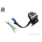 KN план Kei enkikakTWDM переключатель аварийной световой сигнализации swap комплект Cygnus grif .sYAMAHA Yamaha рукоятка с переключателем * распределительная коробка руль вокруг детали 