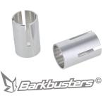 Barkbusters Burke Buster zSpare Part - Collet Set прочее защита рук опция * ремонт детали руль вокруг детали руль 