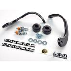 OUTEXau Tec s колебание всасывание re burger do стружка (процесс образования во время фрезеровки) One-piece доска толщина 8mm легкий цвет : черный анодированный алюминий Monkey 125 Glo mHONDA Honda re burger do