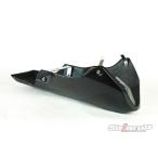 SOLID UP solid выше нижний обтекатель модель :CFRP производства ( карбоновый * простая ткань прозрачный гелевое покрытие отделка ) Monkey 125 HONDA Honda обтекатель относящийся экстерьер 