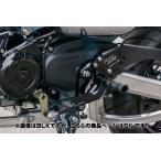 OVER オーヴァー BACK-STEP 4ポジション カラー：シルバーアルマイト仕上げ DAX125 HONDA ホンダ バックステップ ステップ 足回り