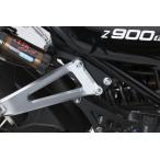 OVER над NITRON|Aragosta для тандем перенесен plate Z900RS Cafe KAWASAKI Kawasaki двойная подножка * тандем держатель подножка подвеска 