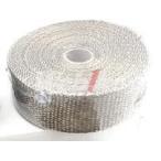 GAGIO MOTOR PARTSga geo motor детали Thermo Protection Lap titanium muffler Vantage muffler 