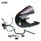 CustomKit custom комплект Half Fairing Yamaha XSR155 YAMAHA Yamaha верхний обтекатель * передний обтекатель обтекатель относящийся экстерьер 