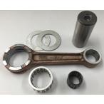 TKRJ чай ke-a-ru J шатун комплект модель : шайба имеется RS-125R GP HONDA Honda шатун двигатель детали двигатель 