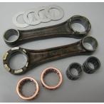 TKRJ чай ke-a-ru J шатун комплект модель : шайба имеется RD-250LC RZ-250 YAMAHA Yamaha шатун двигатель детали двигатель 