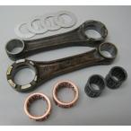 TKRJ чай ke-a-ru J шатун комплект модель : шайба имеется RD-350LC RZ-350 YAMAHA Yamaha шатун двигатель детали двигатель 