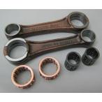 TKRJ чай ke-a-ru J шатун комплект модель : шайба нет RD-350 RZ-350R YAMAHA Yamaha шатун двигатель детали двигатель 