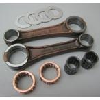 TKRJ чай ke-a-ru J шатун комплект модель : шайба имеется RD-350 RZ-350R YAMAHA Yamaha шатун двигатель детали двигатель 