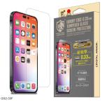 GILD design �M���h�f�U�C�� iPhone15Pro �N���X�^���A�[�}�[�ϏՌ��K���X 0.33mm ���̑��X�}�[�g�t�H���O�b�Y �d�q�@���