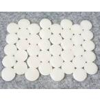 OUTEXau Tec s ниппель покрытие наклейка входить число :40 листов камера отсутствует комплект колесо относящийся подвеска 