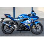 METAL GEAR メタルギア スポーツマフラー カラー：ステンレスブルー GSX-R125 GSX-S125 SUZUKI スズキ フルエキゾーストマフラー マフラー
