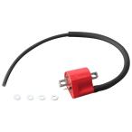 KITACO Kitaco катушка зажигания цвет : красный NSR50 NSR80 Ape 100 Ape 50 Gorilla Super Cub Dio Monkey HONDA Honda система зажигания двигатель 