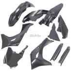 POLISPORT Polisport MX полный экстерьер комплект KX250X KX250 KX450X KX450 KAWASAKI Kawasaki полный обтекатель * экстерьер комплект обтекатель относящийся экстерьер 
