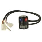 ZAP TECHNIX The p Technics универсальный compact рукоятка с переключателем KTM HUSQVARNA Husquarna GASGAS GasGas рукоятка с переключателем * распределительная коробка руль 