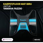 Nemonemo3D Floormat Color:Blue Fazzio YAMAHA Yamaha пол панель * панель подножки подножка подвеска 