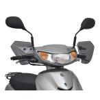  asahi защита от ветра Asahi защита от ветра Knuckle козырек Jog Jog Deluxe YAMAHA Yamaha защита рук * защитный кожух руль вокруг детали руль 