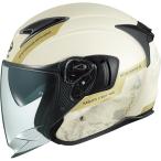 OGK Kabuto EXCEED-2 DUNE XSサイズ（54-55cm） フラットアイボリー