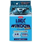 KURE Krell ks окно двойной защита очиститель * водоотталкивающий .* замутненный . прекращение Chemical 