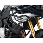 HEPCO&BECKERhepko&be машина ограждение топливного бака цвет : черный F800GS F750GS BMW защита двигателя рама 