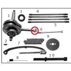 SP Takegawa SPtake сторона [ ремонт детали ] шатун |01-10-0101|01-10-0102 для Ape XR50 motard HONDA Honda шатун двигатель детали двигатель 