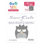 Honda Official Licensed Product �z���_�I�t�B�V�����v���_�N�g �L�����҂� �A�C�����v�����g�V�[�g �o�b�h�΂ۂ��� �͂҂���Ԃ� HONDA �z���_ �O��