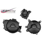 GBRacing GBレーシング engineCover(2次Cover)set F750GS F800GS F900GS F900R F900XR BMW engineCoverset engineParts engine