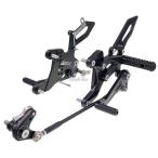 MOTO-TRON RACING Moto to long рейсинг задняя подножка комплект цвет : черный CBR400R HONDA Honda задняя подножка подножка подвеска 