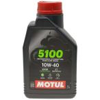 MOTULmochu-ru5100 4T [10W-40][1L][4 -тактное масло ] 4 -тактное масло масло 