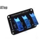 ATope- верх 3 полосный кривошип переключатель 12V машина специальный прочее переключатель переключатель * Harness отношение электрический серия 