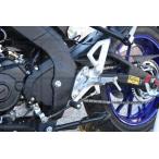 BABYFACE baby лицо set back plate XSR125 YAMAHA Yamaha задняя подножка подножка подвеска 