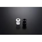 YAMAMOTO RACINGyamamo трейсинг M8 задний подставка на крюк цвет : черный подставка на крюк рама 