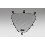 AELLAaela маслоохладитель протектор (Diavel1260) цвет : черный (. высшее кислота . отделка ) DIAVEL 1260 DUCATI Ducati охлаждающий относящийся двигатель 