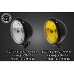 Garage T&amp;F гараж 5.75 дюймовый беж tsu свет + крепление фары комплект линзы цвет : желтый / тип кузова : все черный W400 W650 W800 передняя фара 