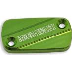 MORIWAKI ENGINEERING Moriwaki инженер кольцо MASTER CYLINDER CAP SMALL цвет : зеленый ( анодированный алюминий ) HONDA Honda тормоз 