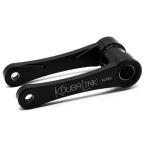 koubalink コウバリンク ローダウンリ