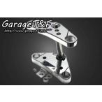 Garage T&amp;F гараж Triple tu Lee 8 раз Magna 250 Magna 250S HONDA Honda Triple Tree * вынос руля * нижний держатель руль 