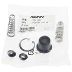 NISSINnisin главный цилиндр для ремонт детали поршень & набор чашек DR650SE SUZUKI Suzuki прочее тормоз главный цилиндр опция * ремонт детали 