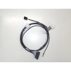 ASuotanie-esuotani электропроводка CB400T CB400N HONDA Honda прочее Harness переключатель * Harness отношение электрический серия 