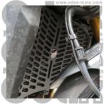 ODAXo Dux PowerBronze радиатор покрытие цвет : черный GSX-S1000 GSX-S1000F GSX-S1000GT GSX-S1000GX SUZUKI Suzuki радиатор охлаждающий относящийся 