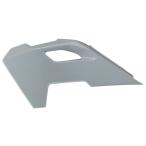 POLISPORT Polisport радиатор защита for Husquarna FC/FE/FX/TC/TE/TX 2023- FE 250 350 450 501 TE 150 300 HUSQVARNA радиатор охлаждающий относящийся 