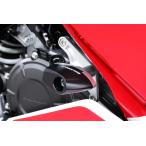 TRICKSTAR Trick Star слайдер рамы комплект модель :TYPE-E CBR250RR HONDA Honda двигатель ползун * слайдер рамы рама 