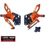 MOTO-TRON RACING Moto to long рейсинг рейсинг задняя подножка комплект цвет : orange RC125 RC390 KTM задняя подножка подножка подвеска 