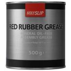 TANIDAtanidaRed Rubber Grease Tin смазывание Chemical Chemical 